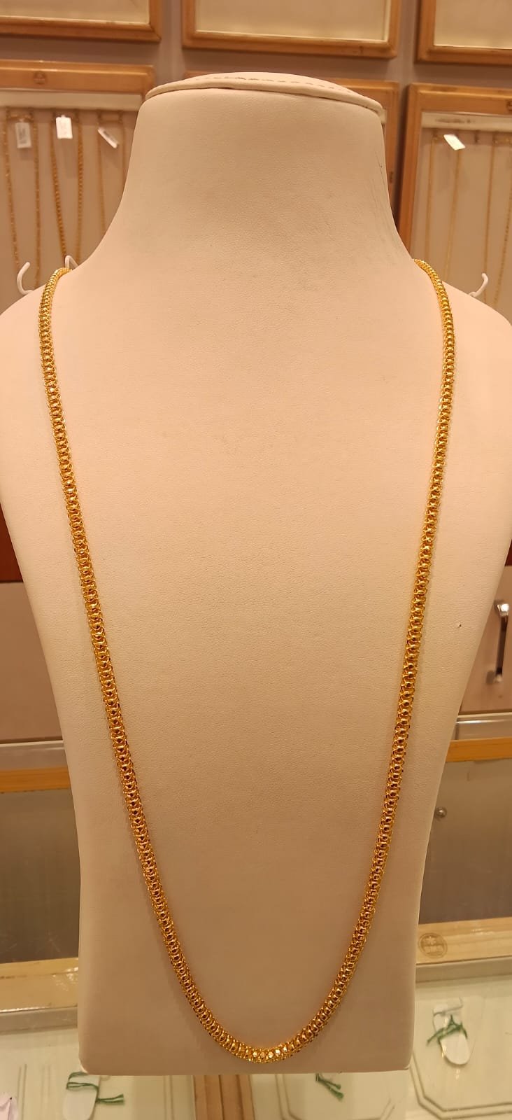 Long Chain 
